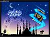 اضغط على الصورة لعرض أكبر. 

الإسم:	iq6rb_1343123511_954[1].jpg 
مشاهدات:	642 
الحجم:	73.9 كيلوبايت 
الهوية:	1599