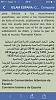 اضغط على الصورة لعرض أكبر. 

الإسم:	10453334_10203283271096668_3662670699153354708_n.jpg 
مشاهدات:	568 
الحجم:	39.0 كيلوبايت 
الهوية:	2246