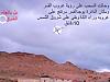اضغط على الصورة لعرض أكبر. 

الإسم:	150205-073628.jpg 
مشاهدات:	564 
الحجم:	13.6 كيلوبايت 
الهوية:	2869