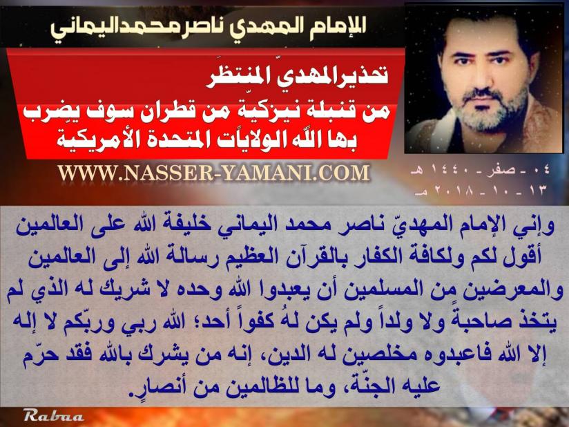اضغط على الصورة لعرض أكبر. 

الإسم:	02.jpg 
مشاهدات:	969 
الحجم:	99.5 كيلوبايت 
الهوية:	5703