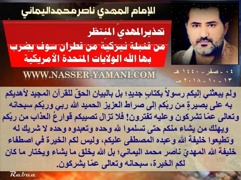 اضغط على الصورة لعرض أكبر. 

الإسم:	5.jpg 
مشاهدات:	987 
الحجم:	100.6 كيلوبايت 
الهوية:	5709