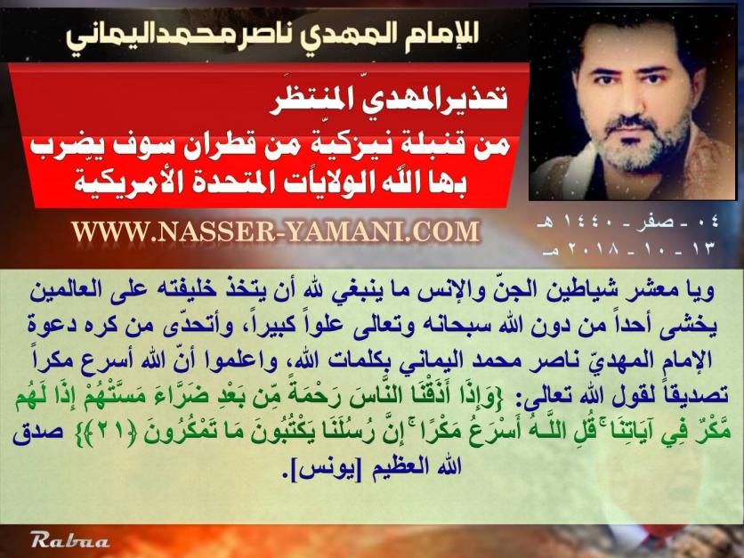 اضغط على الصورة لعرض أكبر. 

الإسم:	11.jpg 
مشاهدات:	952 
الحجم:	96.6 كيلوبايت 
الهوية:	5715