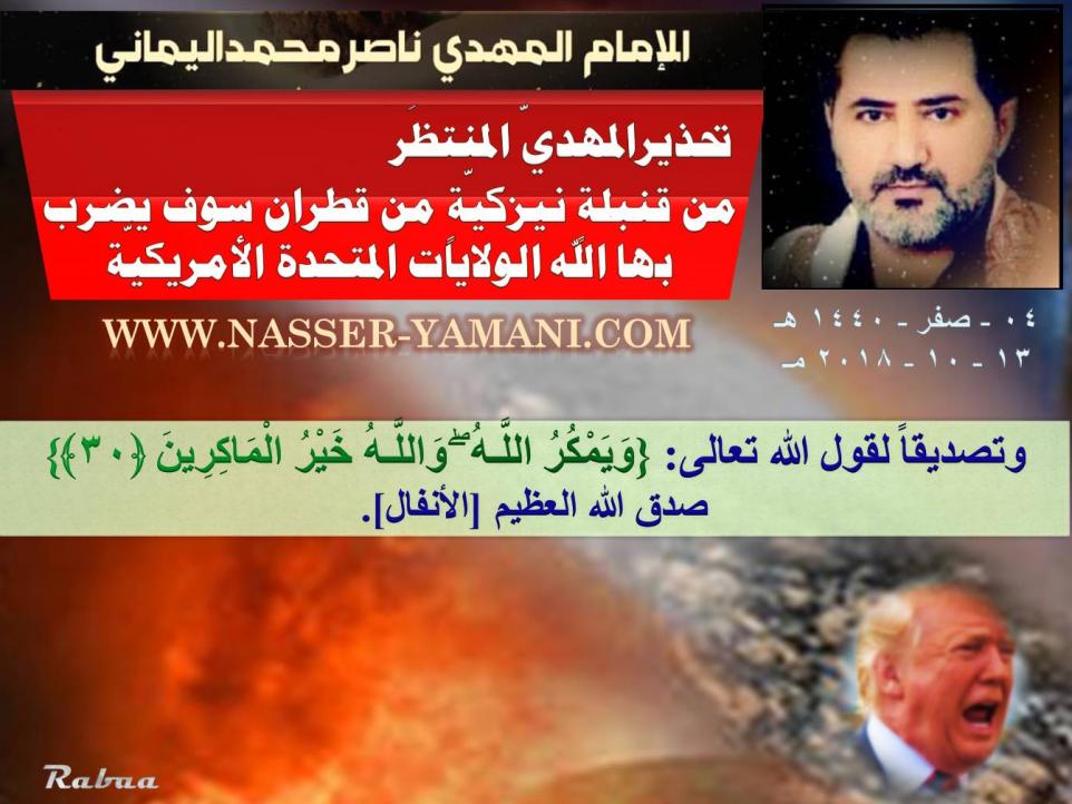اضغط على الصورة لعرض أكبر. 

الإسم:	12.jpg 
مشاهدات:	976 
الحجم:	90.1 كيلوبايت 
الهوية:	5716