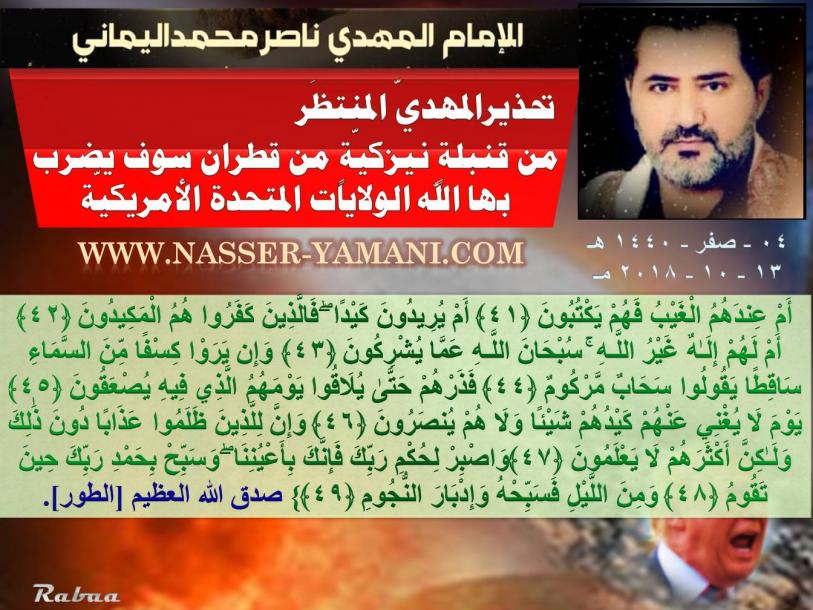 اضغط على الصورة لعرض أكبر. 

الإسم:	14.jpg 
مشاهدات:	970 
الحجم:	99.5 كيلوبايت 
الهوية:	5719