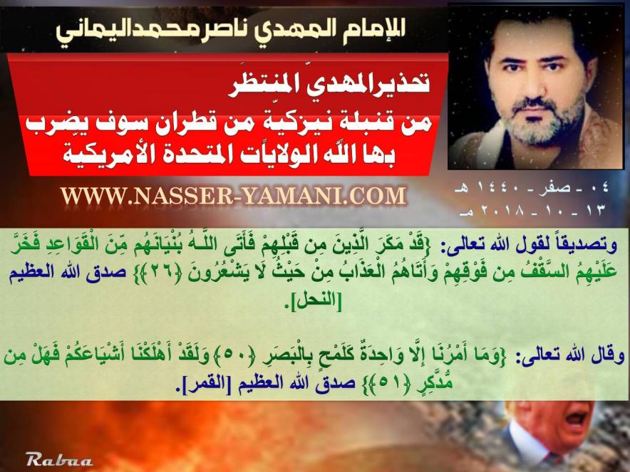 اضغط على الصورة لعرض أكبر. 

الإسم:	15.jpg 
مشاهدات:	945 
الحجم:	94.2 كيلوبايت 
الهوية:	5720