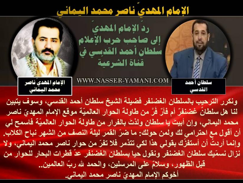 اضغط على الصورة لعرض أكبر. 

الإسم:	11.jpg 
مشاهدات:	1402 
الحجم:	98.0 كيلوبايت 
الهوية:	5749