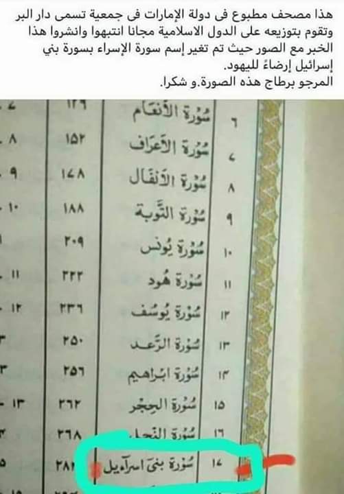 الاســـم:	b6f14d3cf281f1f3e0236788d16a8110.0.jpg
المشاهدات: 1812
الحجـــم:	32.6 كيلوبايت