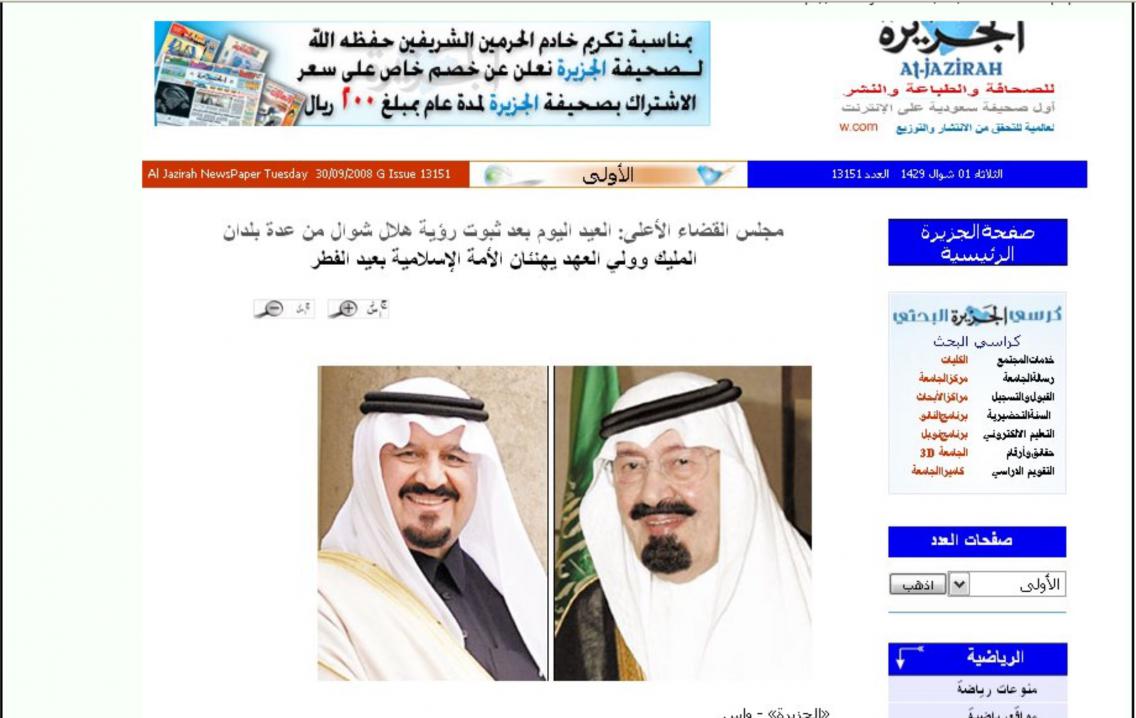 اضغط على الصورة لعرض أكبر. 

الإسم:	المفاهيم الاساسية 3.jpg 
مشاهدات:	4236 
الحجم:	87.7 كيلوبايت 
الهوية:	5915