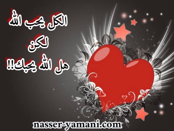 الاســـم:	92294804_158434645622212_8568191783920467968_n.jpg
المشاهدات: 803
الحجـــم:	40.8 كيلوبايت