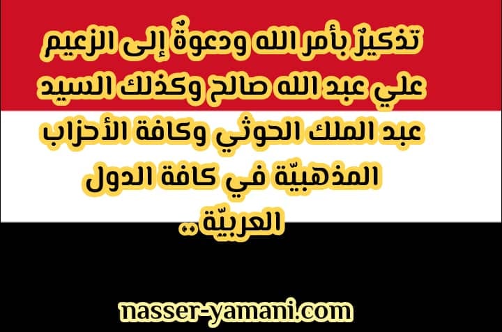 الاســـم:	92214070_157819545683722_5956371288745312256_n.jpg
المشاهدات: 852
الحجـــم:	46.2 كيلوبايت