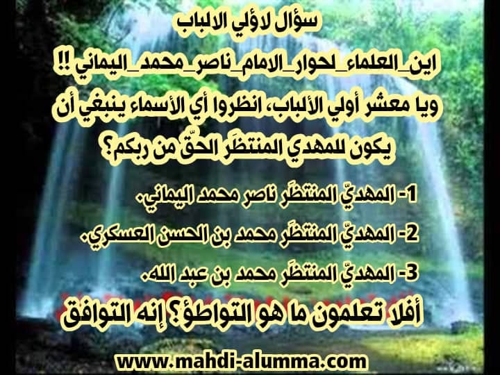 الاســـم:	90917454_154987169300293_7823754727526498304_n.jpg
المشاهدات: 799
الحجـــم:	80.2 كيلوبايت