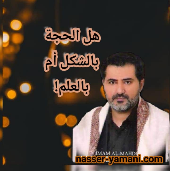 الاســـم:	91045808_154027172729626_5746773882518372352_n.jpg
المشاهدات: 845
الحجـــم:	42.4 كيلوبايت