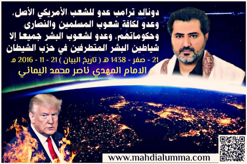 الاســـم:	IMG-20201107-WA0001.jpg
المشاهدات: 546
الحجـــم:	104.0 كيلوبايت