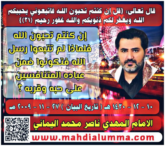 الاســـم:	IMG-20201102-WA0003.jpg
المشاهدات: 518
الحجـــم:	104.3 كيلوبايت