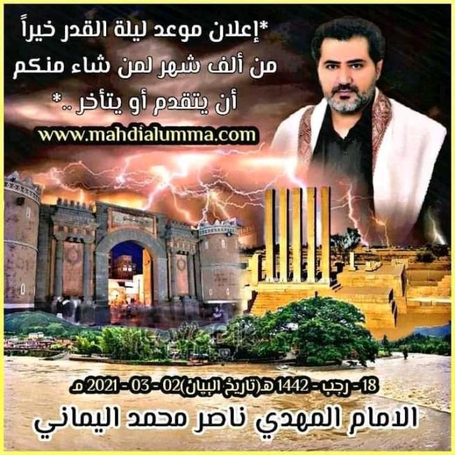 الاســـم:	FB_IMG_16159187704419212.jpg
المشاهدات: 499
الحجـــم:	94.1 كيلوبايت