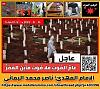 اضغط على الصورة لعرض أكبر. 

الإسم:	IMG-20230101-WA0003.jpg 
مشاهدات:	271 
الحجم:	95.4 كيلوبايت 
الهوية:	7758