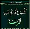 اضغط على الصورة لعرض أكبر. 

الإسم:	FB_IMG_1670155426962.jpg 
مشاهدات:	285 
الحجم:	16.3 كيلوبايت 
الهوية:	7768