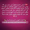 اضغط على الصورة لعرض أكبر. 

الإسم:	received_499382845674417.jpg 
مشاهدات:	248 
الحجم:	15.0 كيلوبايت 
الهوية:	7843