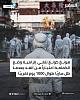 اضغط على الصورة لعرض أكبر. 

الإسم:	٢٠٢٣٠٣٠٢_٢١٥٩٥٠.jpg 
مشاهدات:	264 
الحجم:	91.5 كيلوبايت 
الهوية:	7846