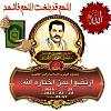 اضغط على الصورة لعرض أكبر. 

الإسم:	FB_IMG_1677003955830.jpg 
مشاهدات:	275 
الحجم:	67.6 كيلوبايت 
الهوية:	7852
