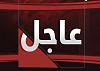 اضغط على الصورة لعرض أكبر. 

الإسم:	٢٠٢٣٠٤٢٩_٢٢٤١٢٥.jpg 
مشاهدات:	302 
الحجم:	72.7 كيلوبايت 
الهوية:	7938
