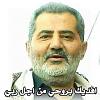 اضغط على الصورة لعرض أكبر. 

الإسم:	received_147339661255828.jpg 
مشاهدات:	274 
الحجم:	12.4 كيلوبايت 
الهوية:	7983