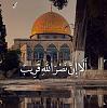 اضغط على الصورة لعرض أكبر. 

الإسم:	FB_IMG_1683365798572.jpg 
مشاهدات:	154 
الحجم:	59.3 كيلوبايت 
الهوية:	7985