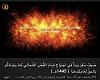 اضغط على الصورة لعرض أكبر. 

الإسم:	IMG_9078.jpg 
مشاهدات:	289 
الحجم:	16.5 كيلوبايت 
الهوية:	8248