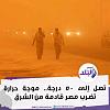 اضغط على الصورة لعرض أكبر. 

الإسم:	FB_IMG_17158844460714865.jpg 
مشاهدات:	622 
الحجم:	38.5 كيلوبايت 
الهوية:	8440