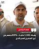 اضغط على الصورة لعرض أكبر. 

الإسم:	FB_IMG_17191739001012541.jpg 
مشاهدات:	93 
الحجم:	50.3 كيلوبايت 
الهوية:	8495
