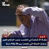 اضغط على الصورة لعرض أكبر. 

الإسم:	FB_IMG_17219244292863514.jpg 
مشاهدات:	814 
الحجم:	53.4 كيلوبايت 
الهوية:	8520