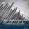 اضغط على الصورة لعرض أكبر. 

الإسم:	FB_IMG_17234988493368075.jpg 
مشاهدات:	850 
الحجم:	70.4 كيلوبايت 
الهوية:	8552