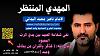 اضغط على الصورة لعرض أكبر. 

الإسم:	photo_2024-12-31_18-45-20 (2).jpg 
مشاهدات:	951 
الحجم:	90.4 كيلوبايت 
الهوية:	8769