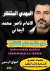 اضغط على الصورة لعرض أكبر. 

الإسم:	photo_2024-12-31_18-45-22.jpg 
مشاهدات:	742 
الحجم:	92.9 كيلوبايت 
الهوية:	8772