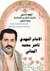 اضغط على الصورة لعرض أكبر. 

الإسم:	photo_2024-12-31_18-45-21.jpg 
مشاهدات:	670 
الحجم:	93.0 كيلوبايت 
الهوية:	8773