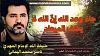 اضغط على الصورة لعرض أكبر. 

الإسم:	photo_2025-01-01_11-39-00.jpg 
مشاهدات:	754 
الحجم:	100.5 كيلوبايت 
الهوية:	8776