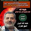 اضغط على الصورة لعرض أكبر. 

الإسم:	photo_2025-01-02_18-15-17.jpg 
مشاهدات:	322 
الحجم:	88.4 كيلوبايت 
الهوية:	8788