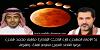 اضغط على الصورة لعرض أكبر. 

الإسم:	68e64-rb_lunar-eclipse-phases-center_10_29.jpg‏ 
مشاهدات:	415 
الحجم:	20.9 كيلوبايت 
الهوية:	4837
